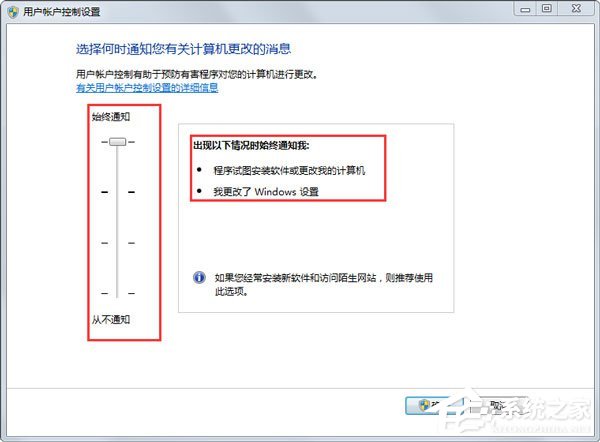 win10װҪԱȨ޵ͼĲwin10װʾerror launching installerô