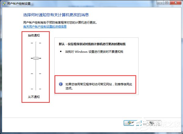 win10װҪԱȨ޵ͼĲwin10װʾerror launching installerô