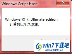 win10ϵͳ½ˮӡͼĲ