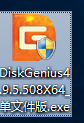 GpT̲ܰװwin10ô