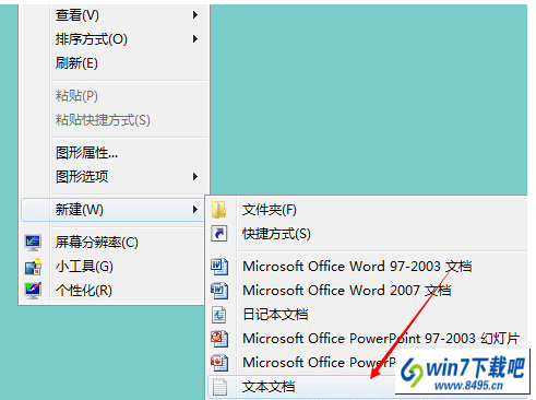 win10ϵͳ޷Դļ̵ͼĲ