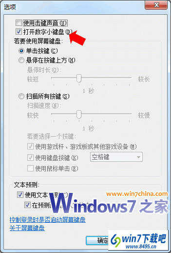 win10ϵͳּ38˵ͼĲ