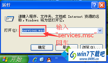 win10ϵͳӡʾwps officeδװӡͼĲ