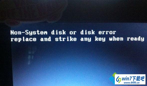 win10ϵͳʾnon-system disk or disk errorͼĲ