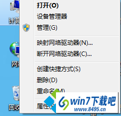 win10ϵͳڴ̫͵ͼĲ