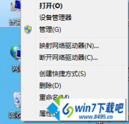 win10ϵͳڴ̫͵Ĳ