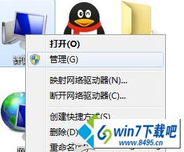 win10ϵͳʾwindowsδͼĲ