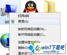 win10ϵͳʾwindowsδĻԭ