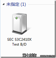 sEC soC Test Board win 7µİװ 