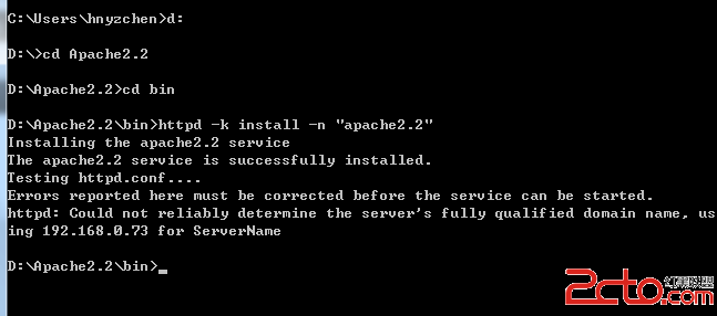 window7°װapache http server 