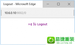 Сָwin8ϵͳedgeس