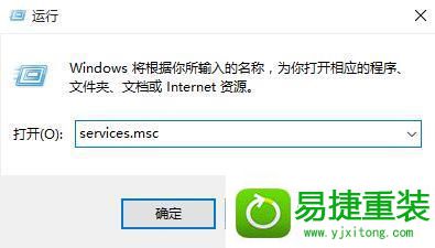 win8ϵͳʾpin벻õĽ