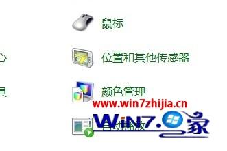 win10ϵͳcfǿ˳Ļ׵Ľ