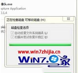 win10ϵͳļʾһʹ޷Ƹļν