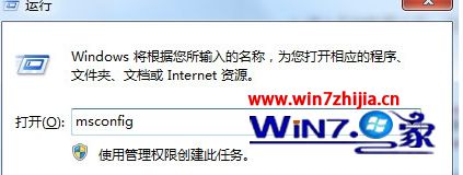 win10ϵͳʾwindowsʧܡĽ