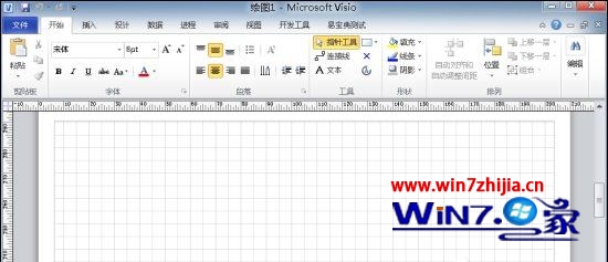 win10ϵͳvisio״岻˵Ľ