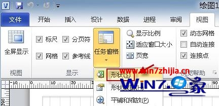 win10ϵͳvisio״岻˵Ľ