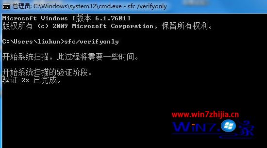 win10 32λϵͳʾwindowsؼĽ