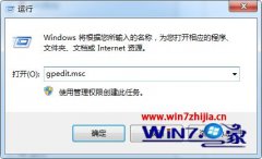 Ҷwin10ϵͳ޷¼ӡļ