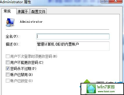 win10ָʼ벽