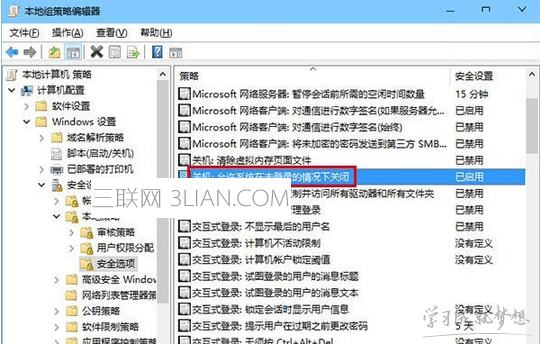  uװwin10ϵͳרҵ޹ػ?