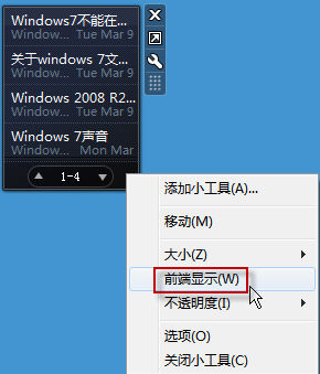 win10棬̨