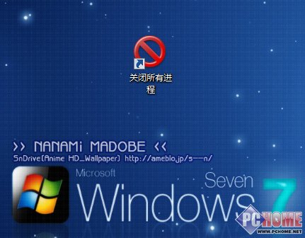 һرwindows 7еĳ