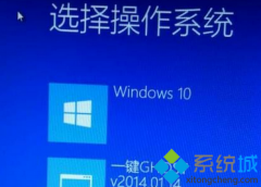 С໹ԭwin10ϵͳwin10ϵͳ󿪻Ҫѡwindwos 10