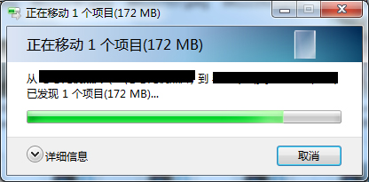 win10ϵͳļʾio豸ô