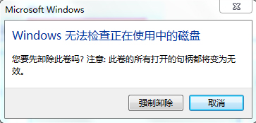 win10ϵͳļʾio豸ô