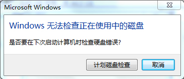 win10ϵͳļʾio豸ô