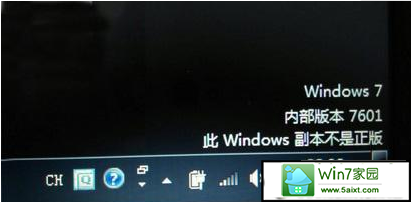 win10ϵͳʾĽ