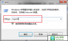 ʦ޸win10ϵͳҼ˵͵˵Ľ취