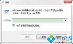 ײ޸win7ϵͳ޷ʾ10107ķ?