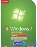 Աwin7ͥ߼Կ_win7ͥ߼漤_windows7