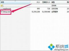 windows7ϵͳ鿴ʾߴСİ취?