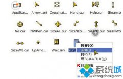 ദwindows7ϵͳָ밲װwin7װָСķ?