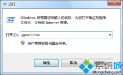 win7ϵͳȫ״̬ϷͻȻİ취?