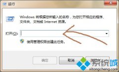 win7ͥʾ˼޷ӵͥ顱Ľ̳?