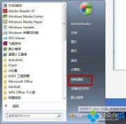 Ϊ㴦windows7ϵͳ޷Ӵӡ?