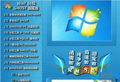 ߰2017win7רҵԭϵͳisoƼİ취?