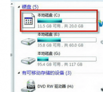 ˾win7cͼ쳣޷ʾĲ?