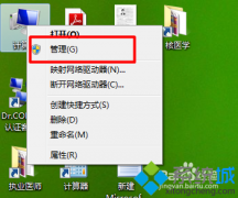 ˾ϰwin7ϵͳÿԶػ_win7ʱػƻİ취?