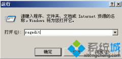 windowsxpϵͳԶĵڵ?