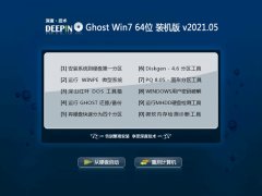 ȼGhost Win7 64λ רҵװ 2021.05