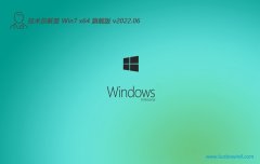 Աwin7 64λٰv2025.01