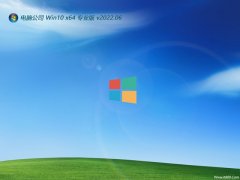 Թ˾win10ȶ64λv2025.01