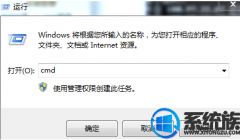 win7ϵͳlolʸߴ취ѡ