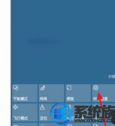 win7ûпص취