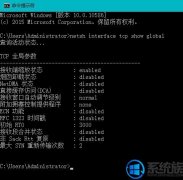 win7ΰ|win7ϵͳư취